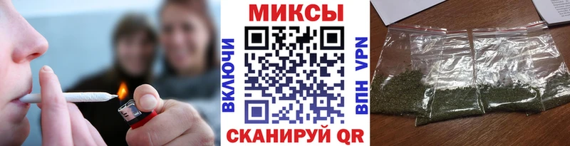 БУТИРАТ 1.4BDO Кондрово