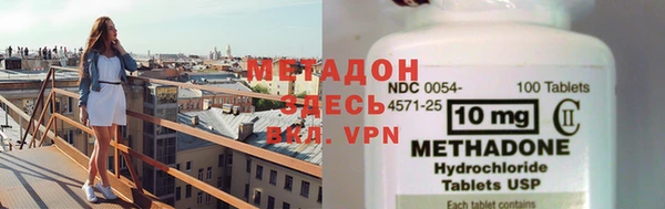 ешки Беслан