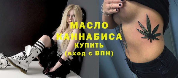 ГАЛЛЮЦИНОГЕННЫЕ ГРИБЫ Баксан