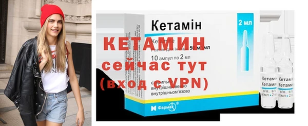 кокаин Белокуриха