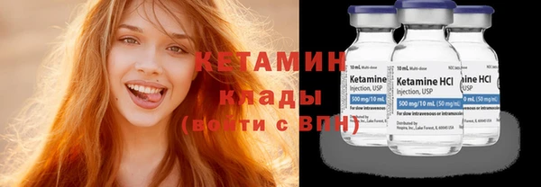 ешки Беслан
