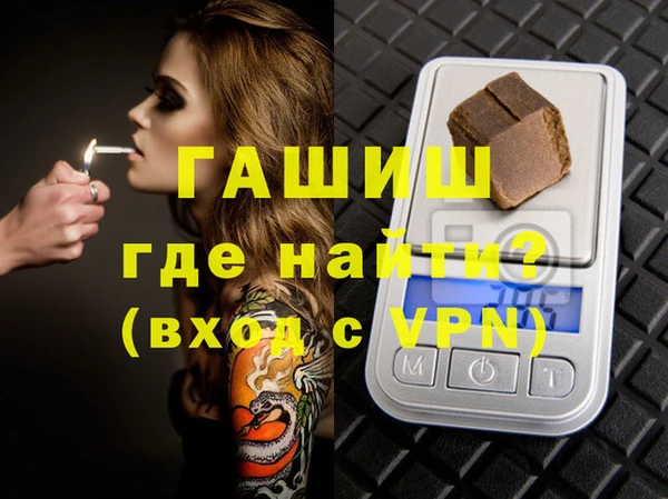 МДПВ Балабаново
