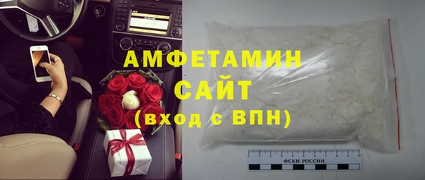 ГАЛЛЮЦИНОГЕННЫЕ ГРИБЫ Баксан