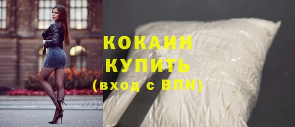 ешки Беслан