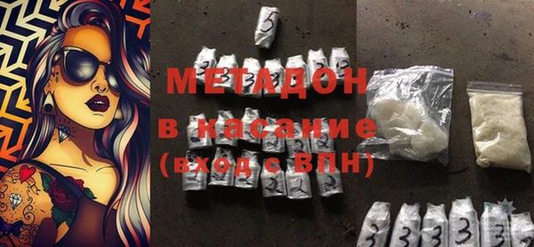 дистиллят марихуана Бикин