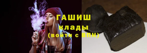 МДПВ Балабаново