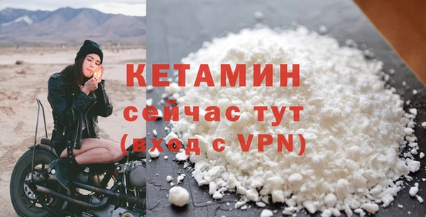 дистиллят марихуана Бикин