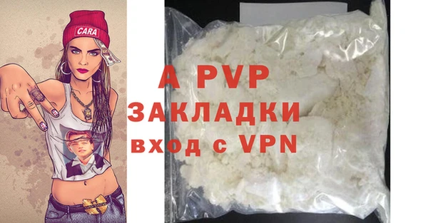 МДПВ Балабаново