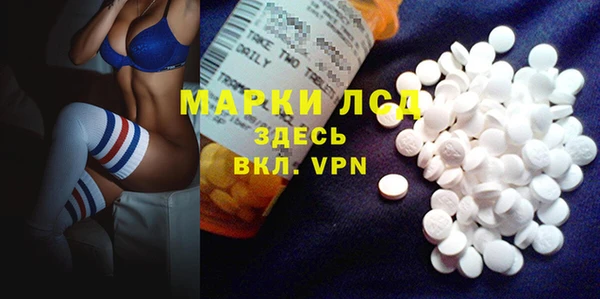 гидропоника Белоозёрский