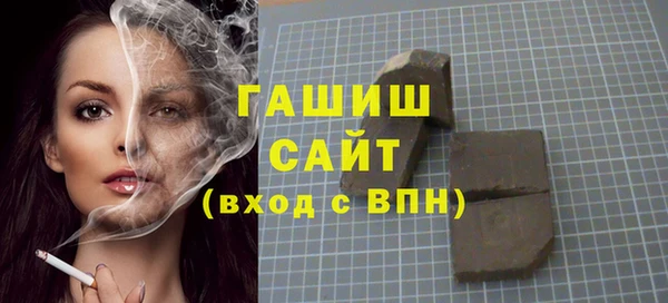 МДПВ Балабаново