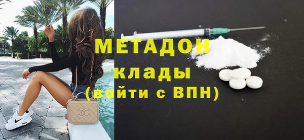 трава Балахна