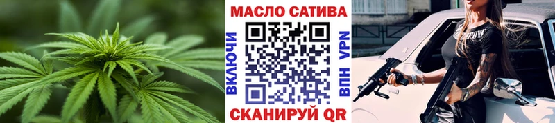 магазин    Кондрово  Дистиллят ТГК жижа 