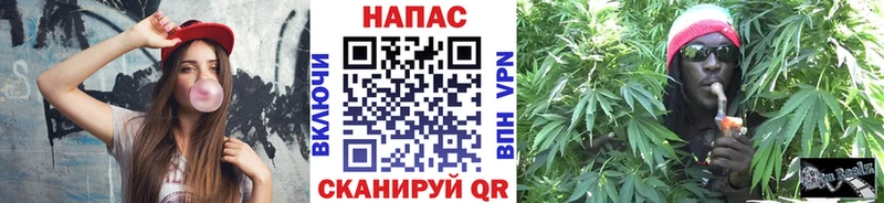 Канабис марихуана  это наркотические препараты  Кондрово 